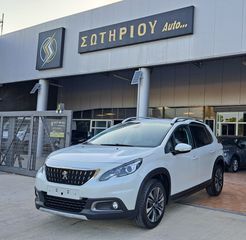 Peugeot 2008 2019 ALLURE ΔΕΡΜΑ FULL EXTRA