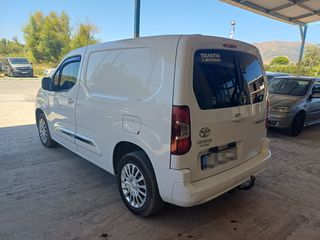 Toyota PROACE CITY 2024 Active 130hp-thumb-5