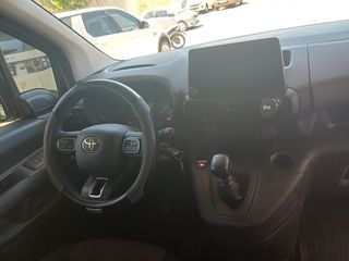 Toyota PROACE CITY 2024 Active 130hp-thumb-9