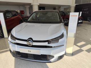 Citroen C4 2026 1.200 cc 145 HP HYBRID PLUS TECH PACK ΕΤΟΙΜΟΠΑΡΑΔΟΤΟ