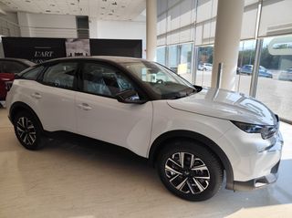 Citroen C4 2026 1.200 cc 145 HP HYBRID PLUS TECH PACK ΕΤΟΙΜΟΠΑΡΑΔΟΤΟ-thumb-9