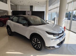 Citroen C4 2026 1.200 cc 145 HP HYBRID PLUS TECH PACK ΕΤΟΙΜΟΠΑΡΑΔΟΤΟ-thumb-10