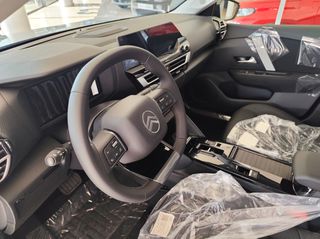 Citroen C4 2026 1.200 cc 145 HP HYBRID PLUS TECH PACK ΕΤΟΙΜΟΠΑΡΑΔΟΤΟ-thumb-13