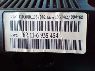 Καντράν-Κοντέρ BMW 7 E65 E66 3.0 M57 62116935454 VDO 110.080.103/082-thumb-2