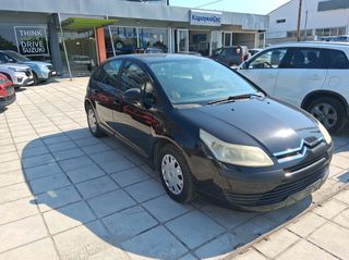 Citroen C4 2007 1.4 16V-thumb-2