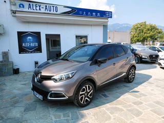 Renault Captur 2016 1.5D  90hp ΜΑΥΡΗ ΟΡΟΦΗ