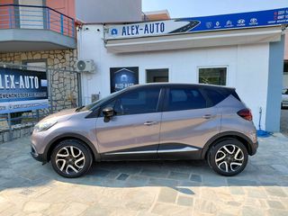 Renault Captur 2016 1.5D  90hp ΜΑΥΡΗ ΟΡΟΦΗ-thumb-1