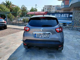 Renault Captur 2016 1.5D  90hp ΜΑΥΡΗ ΟΡΟΦΗ-thumb-3