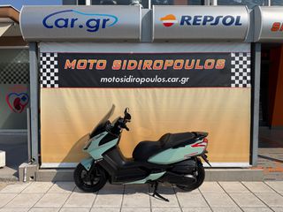 Kymco Downtown 300i 2012 -MOTOSIDIROPOULOS- DOWNTOWN 300 2012 ABS-thumb-1