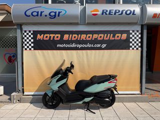 Kymco Downtown 300i 2012 -MOTOSIDIROPOULOS- DOWNTOWN 300 2012 ABS