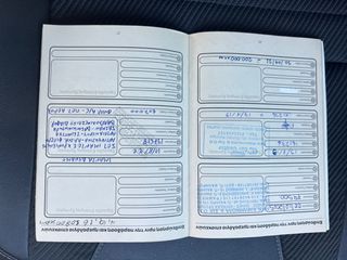 Ford Kuga 2013 Automatic-thumb-42