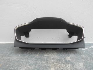 PEUGEOT 208 II - 2008 II 2019+ ΠΛΑΙΣΙΟ ΚΑΝΤΡΑΝ - STELLAR PARTS