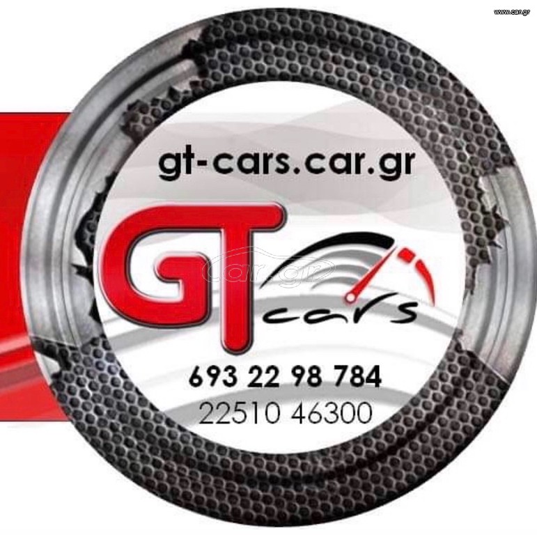 Toyota Yaris 2011 1.4 D-4D Comfort Pack