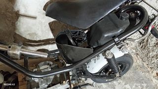 Yamaha Chappy LB 50 1980 3 Ταχύτητες στο πόδι-thumb-1