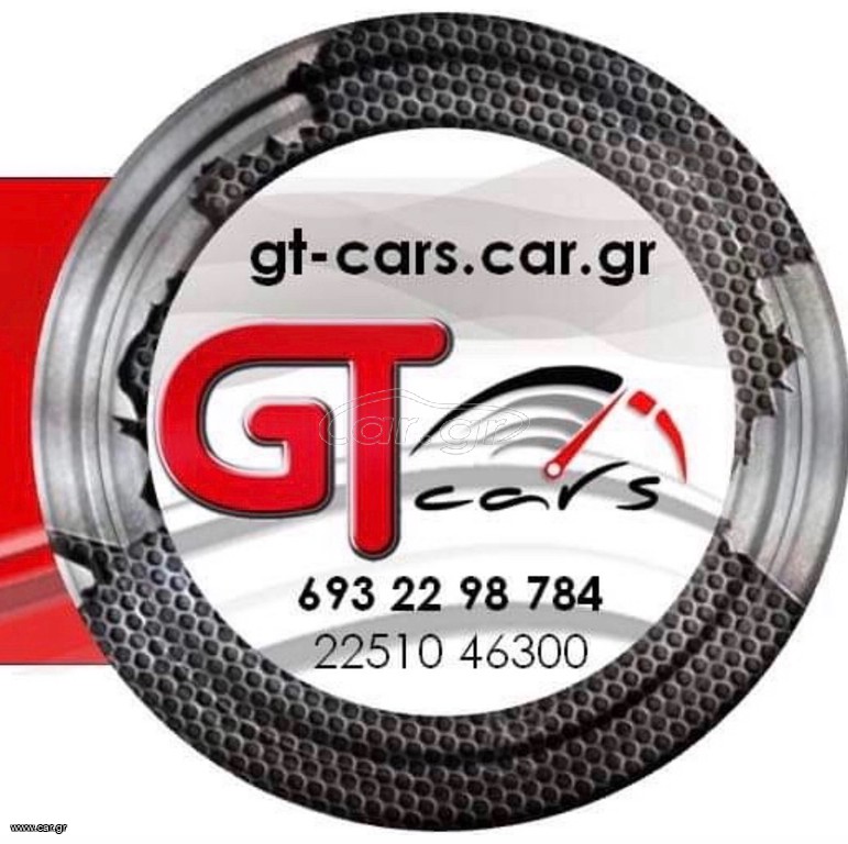 Smart ForTwo 2017 1.0 Basis Passion