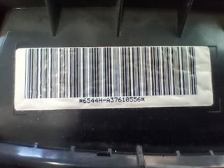 Οθόνη Κεντρική CD/DVD/GPS, BMW 7 E65 E66 65826933162 8385449-thumb-3