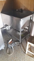 Επαγγελματικός Ανοξείδωτος Νεροχύτης Inox 103x 64 cm - Άριστη Κατάσταση
