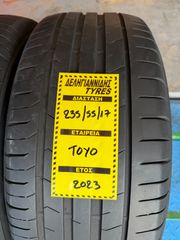 2 ΕΛΑΣΤΙΚΑ 235/55/17 ΟΙΚΟΝΟΜΙΚΑ ΕΛΑΣΤΙΚΑ <<ΔΕΛΗΓΙΑΝΝΙΔΗΣ>>-thumb-1