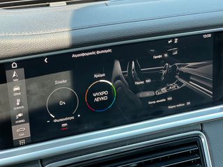 Porsche Panamera 2017 4 E-HYBRID 462hp-thumb-27