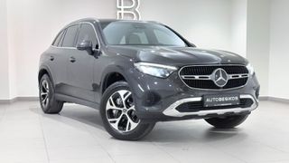 Mercedes-Benz GLC 300 2023 e PLUG-IN 4MATIC 9G-TRONIC AVANTGARDE/AUTOBESIKOS-thumb-17