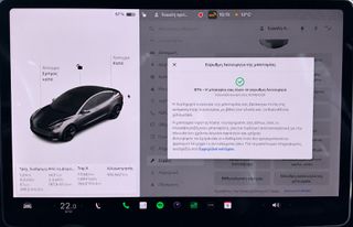 Tesla Model 3 2021 SR+-thumb-12