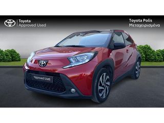 Toyota Aygo (X) 2023 X-PULSE 1.0P 5MT MY23