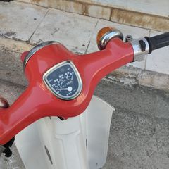 Honda CB 50 1975 C50-thumb-2