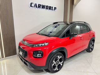 Citroen C3 Aircross 2019 ΙΔΙΩΤΗ SHINE 5ΠΛΗ ΕΓΓΥΗΣΗ & 5 ΧΡΟΝΙΑ ΔΩΡΕΑΝ SERVICE!!!-thumb-8