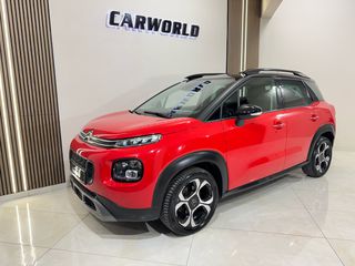 Citroen C3 Aircross 2019 ΙΔΙΩΤΗ SHINE 5ΠΛΗ ΕΓΓΥΗΣΗ & 5 ΧΡΟΝΙΑ ΔΩΡΕΑΝ SERVICE!!!-thumb-6