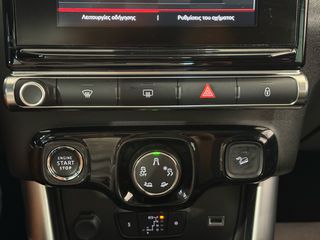 Citroen C3 Aircross 2019 ΙΔΙΩΤΗ SHINE 5ΠΛΗ ΕΓΓΥΗΣΗ & 5 ΧΡΟΝΙΑ ΔΩΡΕΑΝ SERVICE!!!-thumb-29