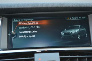 Bmw X4 2018 XDRIVE20D XLINE STEPTRONIC ΕΛΛΗΝΙΚΗΣ ΑΝΤΙΠΡΟΣΩΠΕΙΑΣ-thumb-14