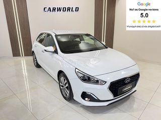 Hyundai i 30 2018 ΙΔΙΩΤΗ TREND 5ΠΛΗ ΕΓΓΥΗΣΗ & 5 ΧΡΟΝΙΑ ΔΩΡΕΑΝ SERVICE!!!