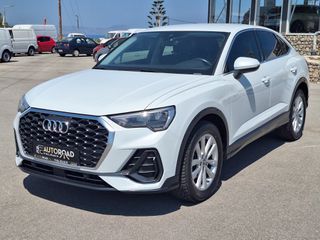 Audi Q3 2020 SPORTBACK