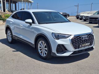 Audi Q3 2020 SPORTBACK-thumb-1