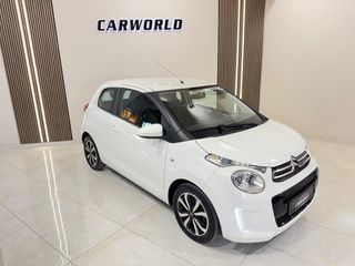 Citroen C1 2017 IΔΙΩΤΗ VTI SHINE 5ΠΛΗ ΕΓΓΥΗΣΗ & 5 ΧΡΟΝΙΑ ΔΩΡΕΑΝ SERVICE!!!-thumb-4