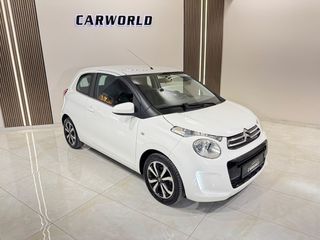 Citroen C1 2017 IΔΙΩΤΗ VTI SHINE 5ΠΛΗ ΕΓΓΥΗΣΗ & 5 ΧΡΟΝΙΑ ΔΩΡΕΑΝ SERVICE!!!-thumb-6