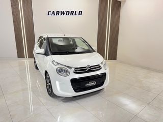 Citroen C1 2017 IΔΙΩΤΗ VTI SHINE 5ΠΛΗ ΕΓΓΥΗΣΗ & 5 ΧΡΟΝΙΑ ΔΩΡΕΑΝ SERVICE!!!-thumb-2