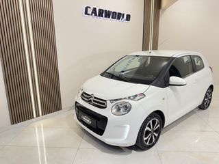 Citroen C1 2017 IΔΙΩΤΗ VTI SHINE 5ΠΛΗ ΕΓΓΥΗΣΗ & 5 ΧΡΟΝΙΑ ΔΩΡΕΑΝ SERVICE!!!-thumb-8