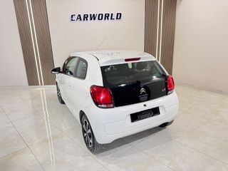 Citroen C1 2017 IΔΙΩΤΗ VTI SHINE 5ΠΛΗ ΕΓΓΥΗΣΗ & 5 ΧΡΟΝΙΑ ΔΩΡΕΑΝ SERVICE!!!-thumb-15