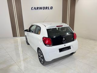 Citroen C1 2017 IΔΙΩΤΗ VTI SHINE 5ΠΛΗ ΕΓΓΥΗΣΗ & 5 ΧΡΟΝΙΑ ΔΩΡΕΑΝ SERVICE!!!-thumb-18