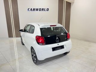 Citroen C1 2017 IΔΙΩΤΗ VTI SHINE 5ΠΛΗ ΕΓΓΥΗΣΗ & 5 ΧΡΟΝΙΑ ΔΩΡΕΑΝ SERVICE!!!-thumb-19