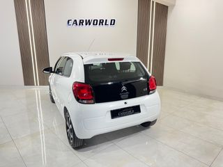 Citroen C1 2017 IΔΙΩΤΗ VTI SHINE 5ΠΛΗ ΕΓΓΥΗΣΗ & 5 ΧΡΟΝΙΑ ΔΩΡΕΑΝ SERVICE!!!-thumb-20