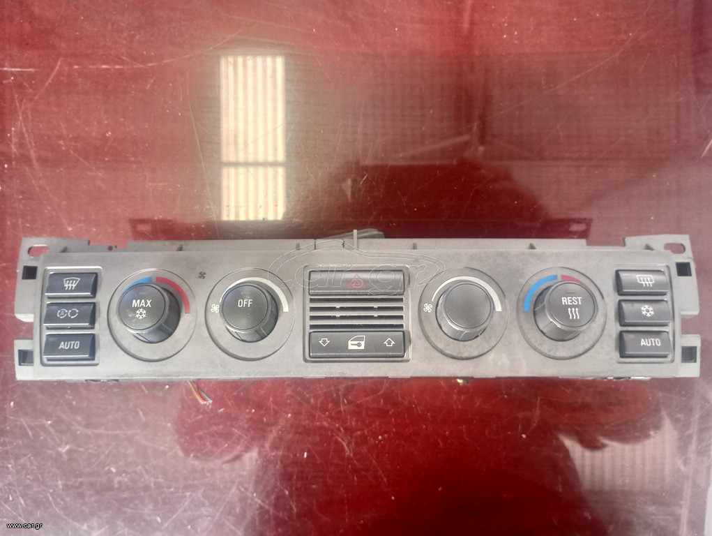 Χειριστήρια Κλιματισμού BMW 7 E65 E66, 64116932149 6932149