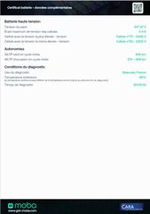 Ford Mustang Mach-E 2023 PREMIUM / 76KWH / AWD / ΕΓΓΥΗΣΗ-thumb-70