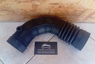 Κολάρο εισαγωγής αέρα (ΚΑΙΝΟΥΡΙΟ) Suzuki Jimny 1998-2001 (G13BB) **ΕΤΟΙΜΟΠΑΡΑΔΟΤΟ**