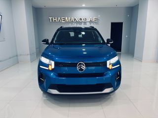 Citroen C3 2025 PLUS
