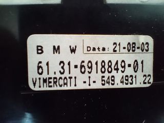 Διακόπτης Φώτων, Ομίχλης, Parking, BMW 7 E65 E66 6131691884901 6918849-thumb-1