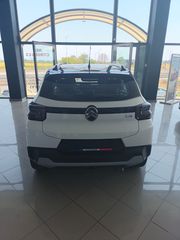 Citroen C3 2025 C3 1.2 Turbo 100hp PLUS | Ελληνικό | Εγγύηση-thumb-1