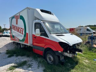 Ψυγείο Mercedes-Benz 2011 Sprinter 316  ΓΙΑ Ανταλλακτικά!!