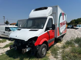 Ψυγείο Mercedes-Benz 2011 Sprinter 316  ΓΙΑ Ανταλλακτικά!!-thumb-2